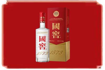绵阳市游仙烟酒回收国窖1573.jpg